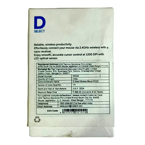 Dell Wireless Mouse (DS320) - Image 2