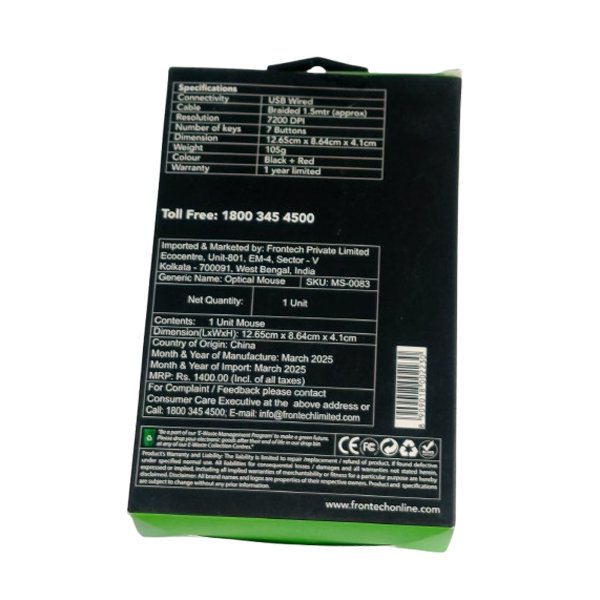 Frontech Gaming Mouse (MS-0083) - Image 3